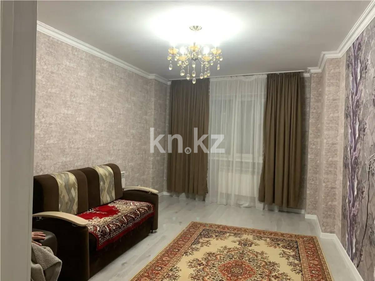 Продажа 1-комнатной квартиры, 47 м² в Астане