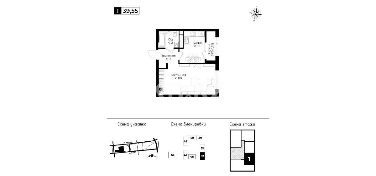Продажа 1-комнатной квартиры, 39.55 м² в Алматы