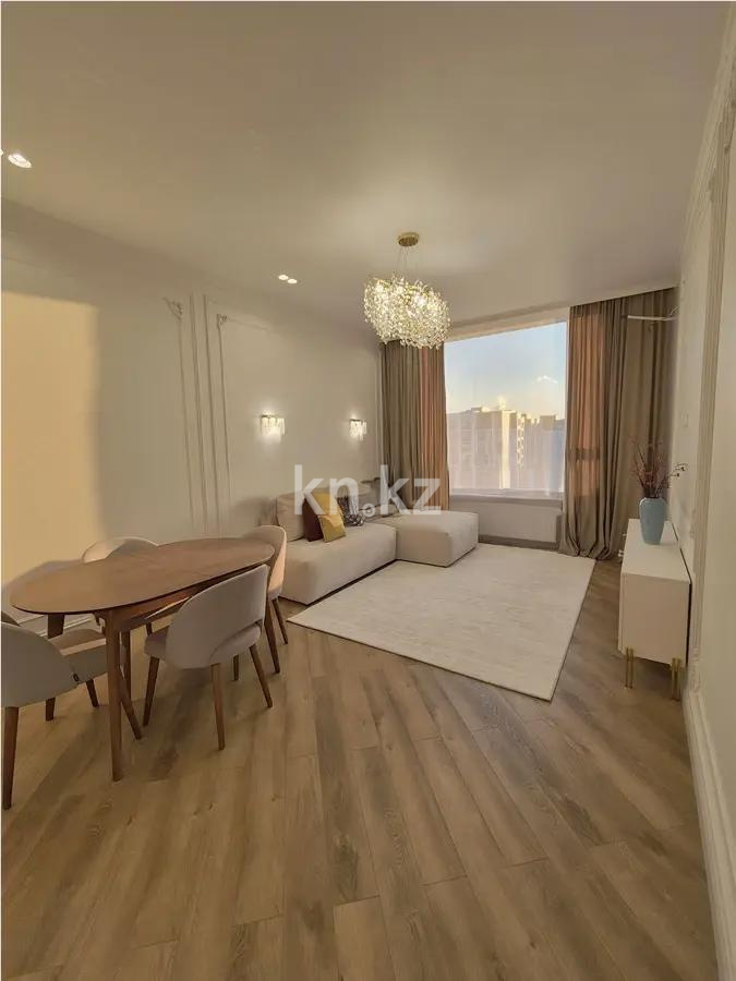 Продажа 3-комнатной квартиры, 77 м² в Астане