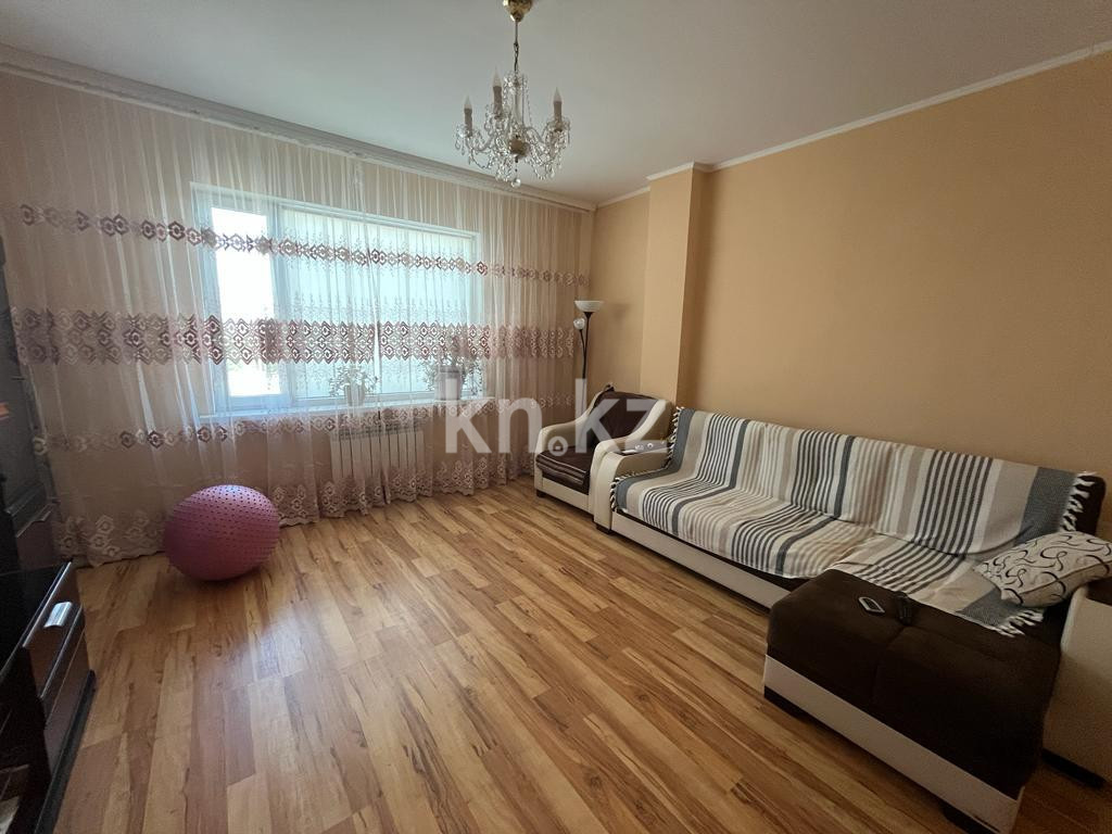 Продажа 2-комнатной квартиры, 65 м², пр. Шахтеров в Караганде - фото 2