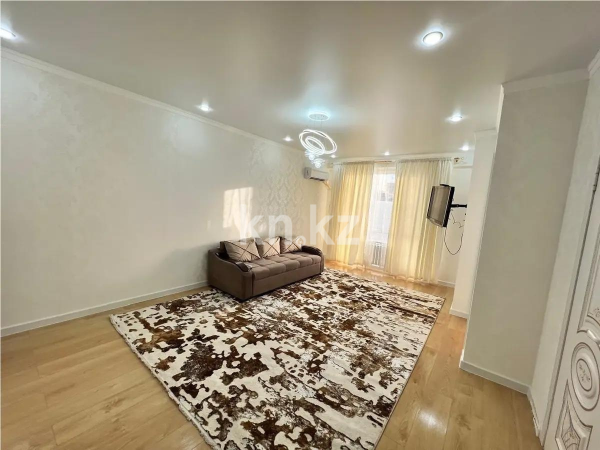 Продажа 1-комнатной квартиры, 47.64 м² в Алматы