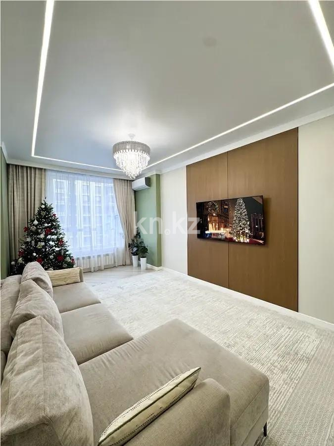 Продажа 2-комнатной квартиры, 65.6 м², ул. Асфендиярова, дом  4 в Астане