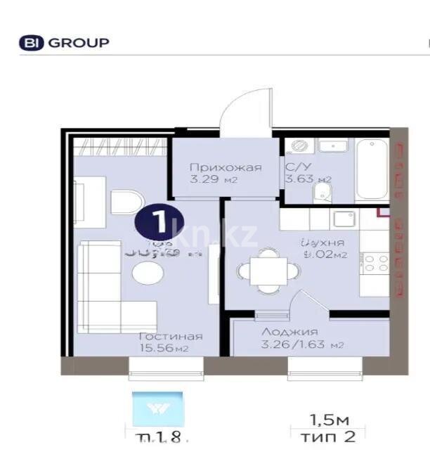 Продажа 1-комнатной квартиры, 33.13 м² в Астане