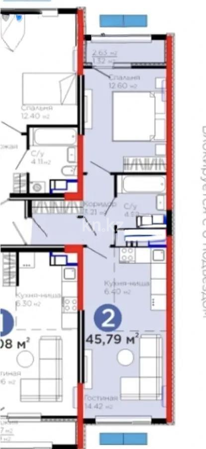 Продажа 2-комнатной квартиры, 45.79 м² в Алматы