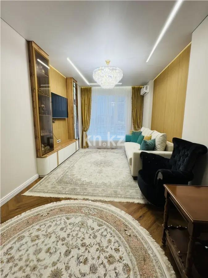 Продажа 4-комнатной квартиры, 110 м², ул. Сыганак, дом  28 в Астане