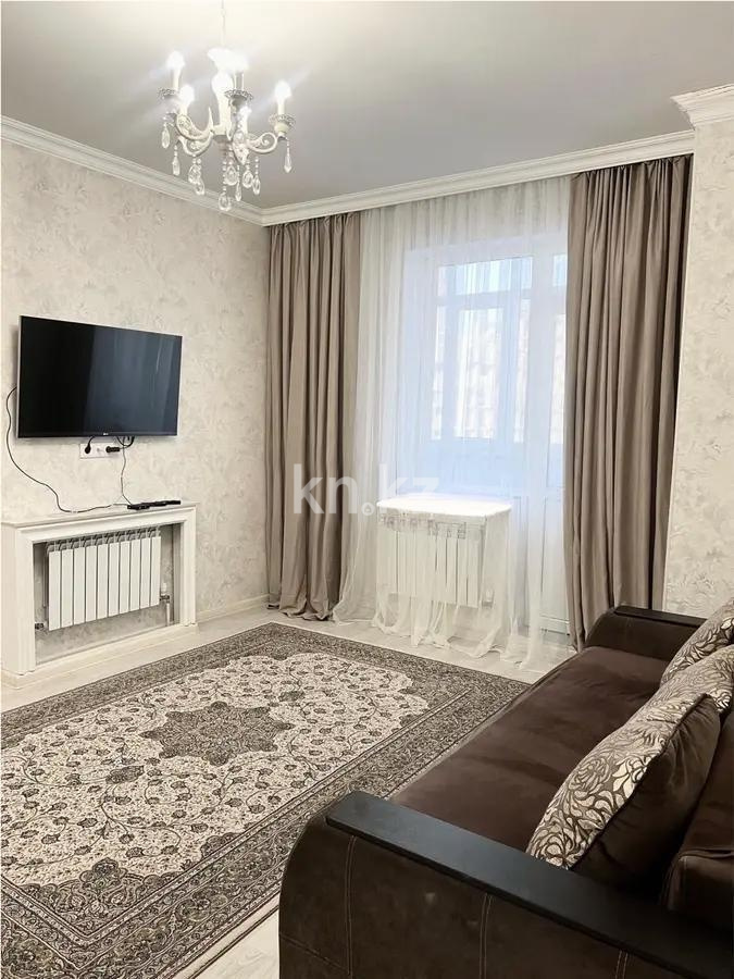Продажа 2-комнатной квартиры, 47 м² в Астане