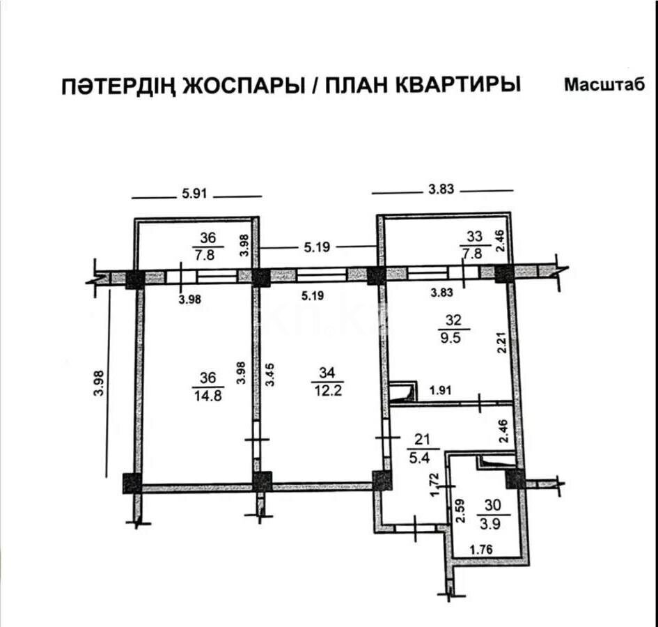 Продажа 2-комнатной квартиры, 49.7 м² в Алматы
