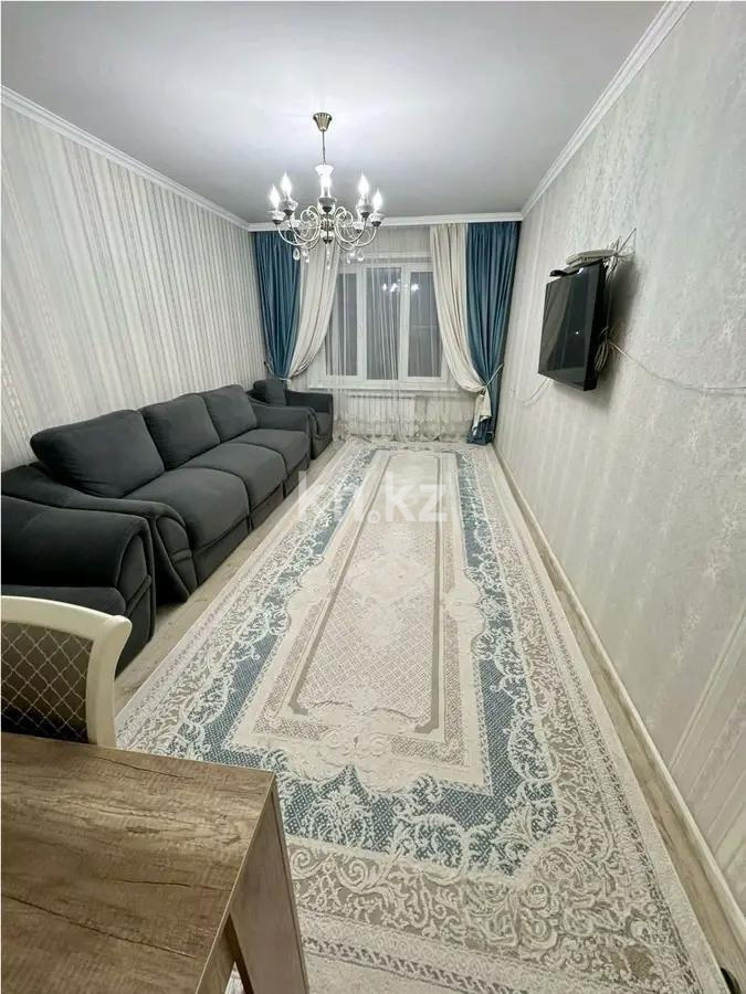 Продажа 2-комнатной квартиры, 54 м², ул. Туркебаева, дом  51 в Алматы