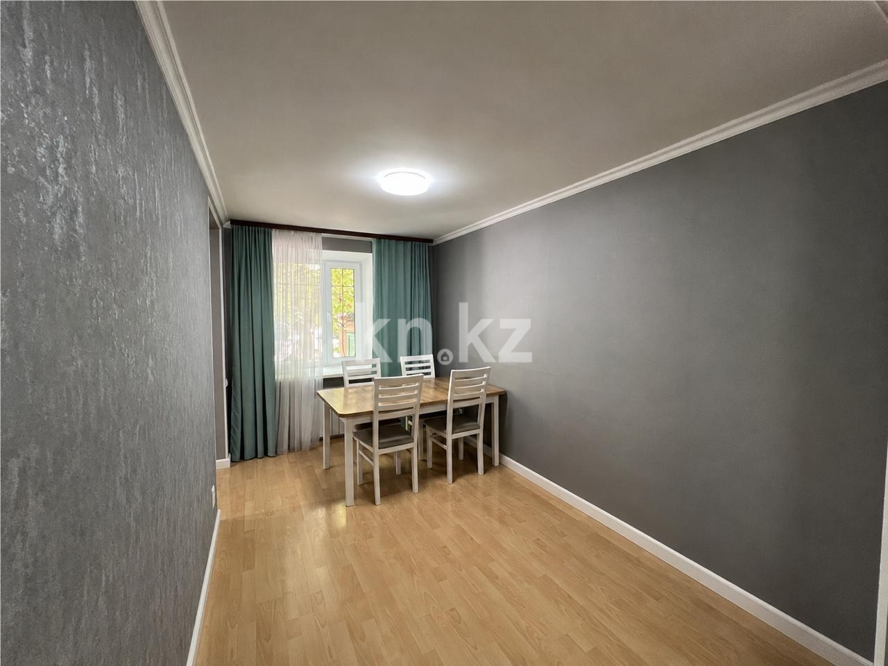Продажа 3-комнатной квартиры, 57 м² в Караганде - фото 5