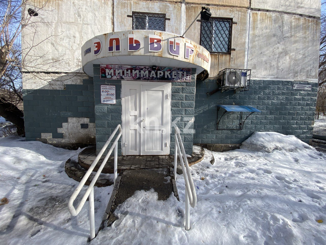 Продажа , 105 м², мкр-н 6-й в Темиртау - фото 13