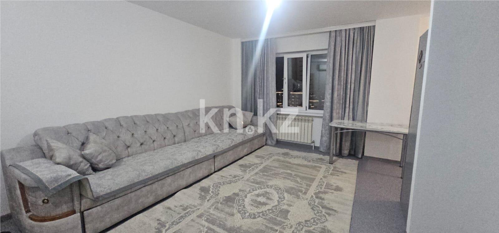 Продажа 2-комнатной квартиры, 53 м² в Караганде