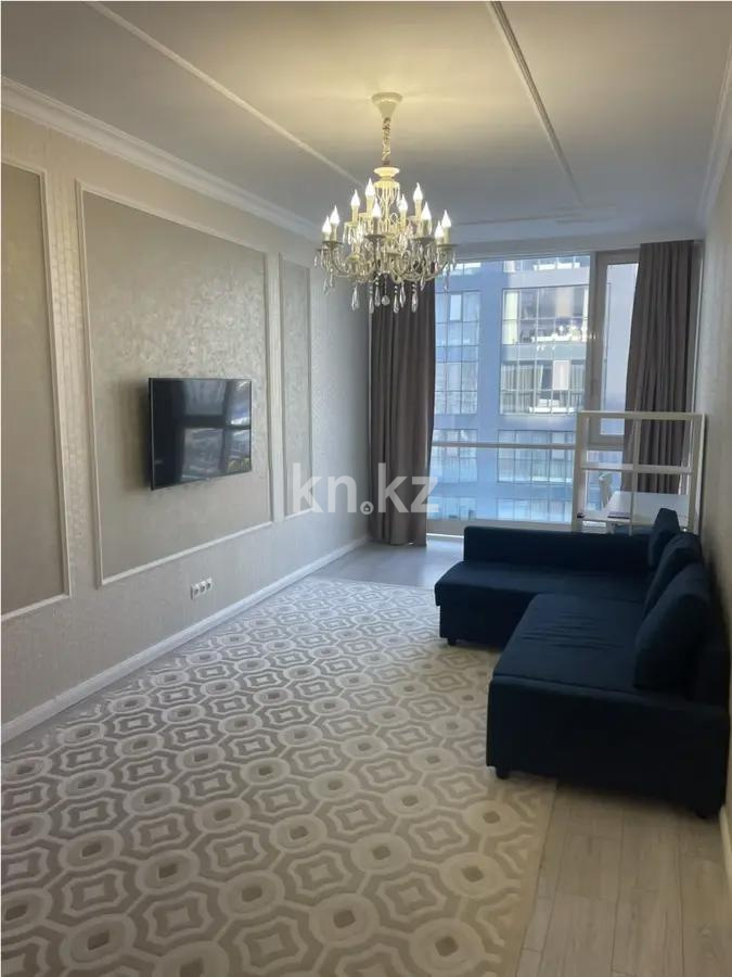 Продажа 2-комнатной квартиры, 75.3 м², ул. Сыганак, дом  17В в Астане