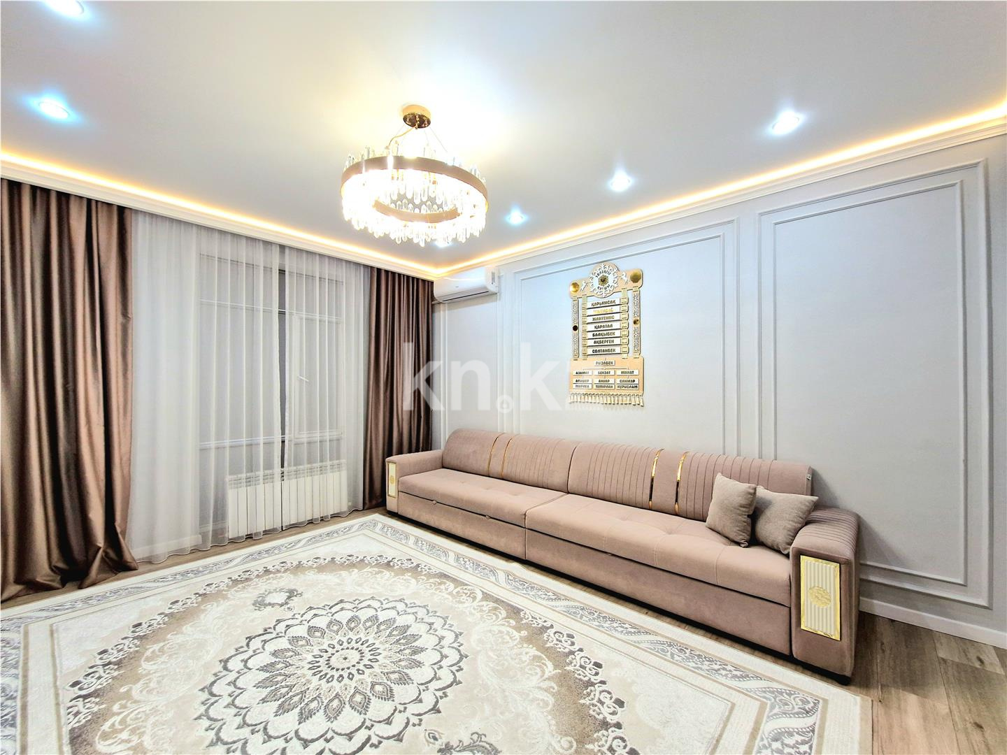Продажа 4-комнатной квартиры, 115 м² в Караганде - фото 4