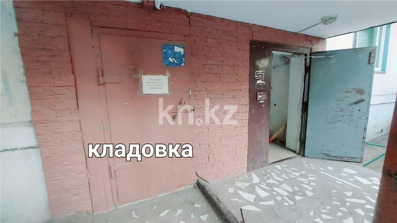 Продажа 4-комнатной квартиры, 80 м² в Караганде - фото 17