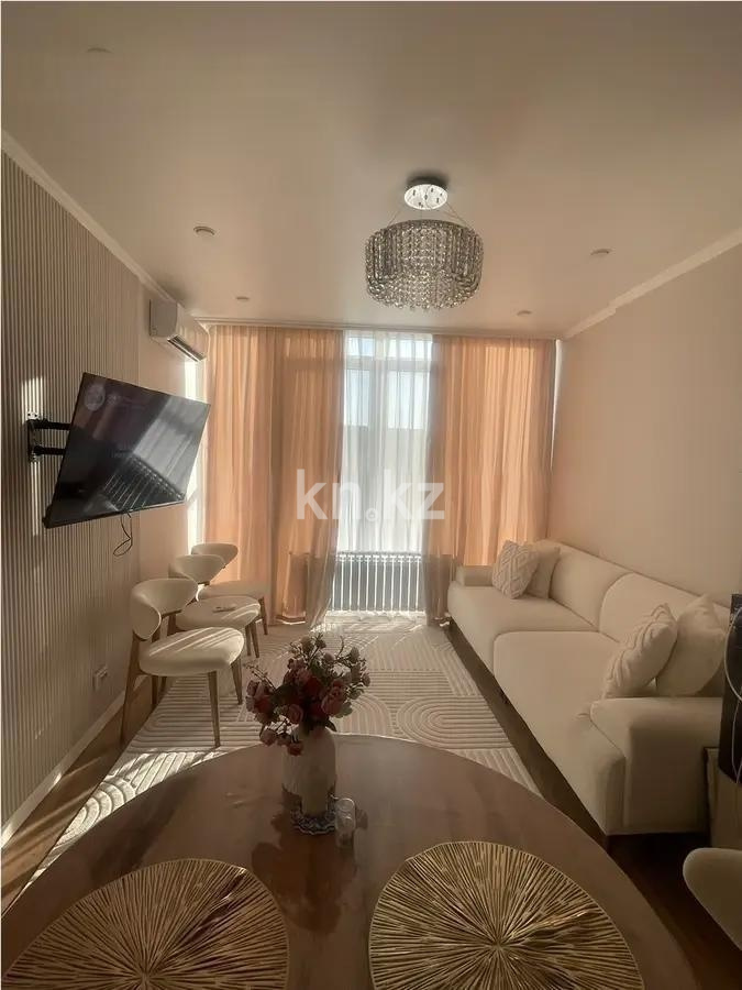 Продажа 2-комнатной квартиры, 47 м² в Алматы