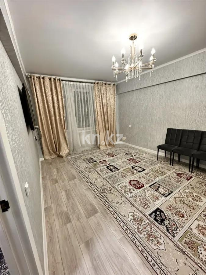 Продажа 2-комнатной квартиры, 52 м² в Алматы