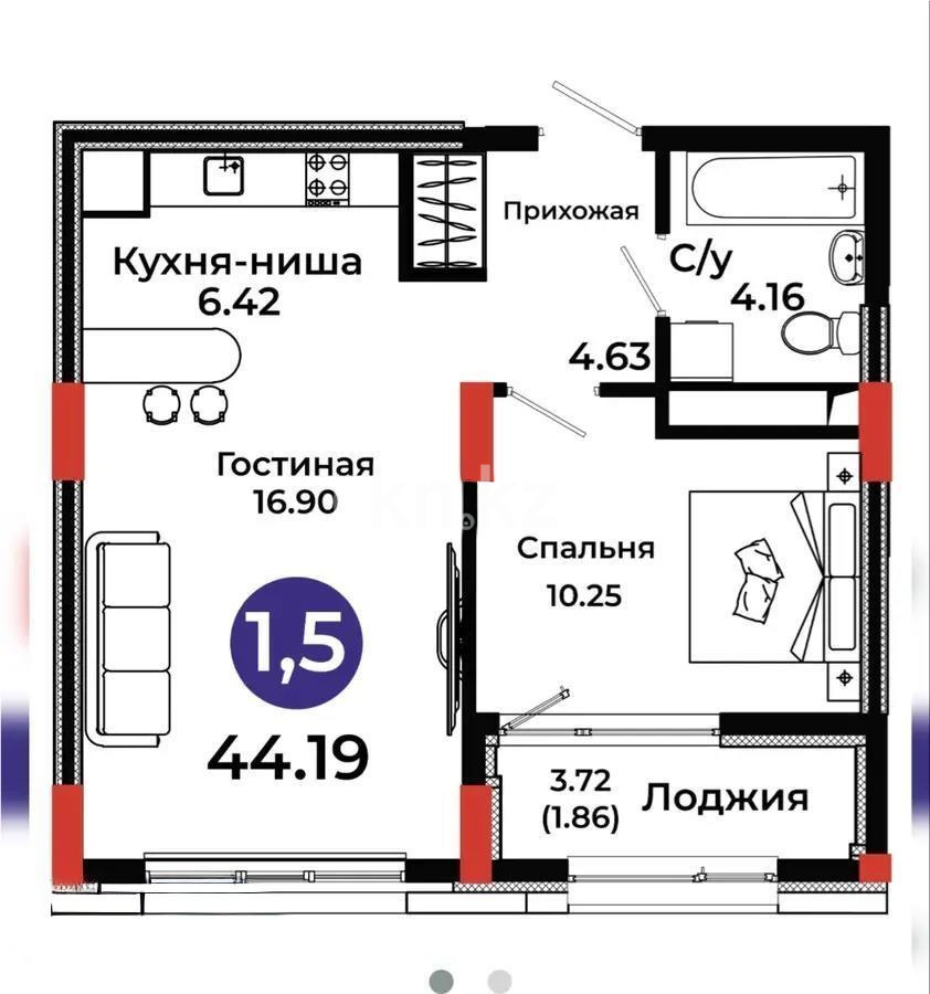 Продажа 2-комнатной квартиры, 44 м², ул. Казыбек би, дом  41/1 в Астане