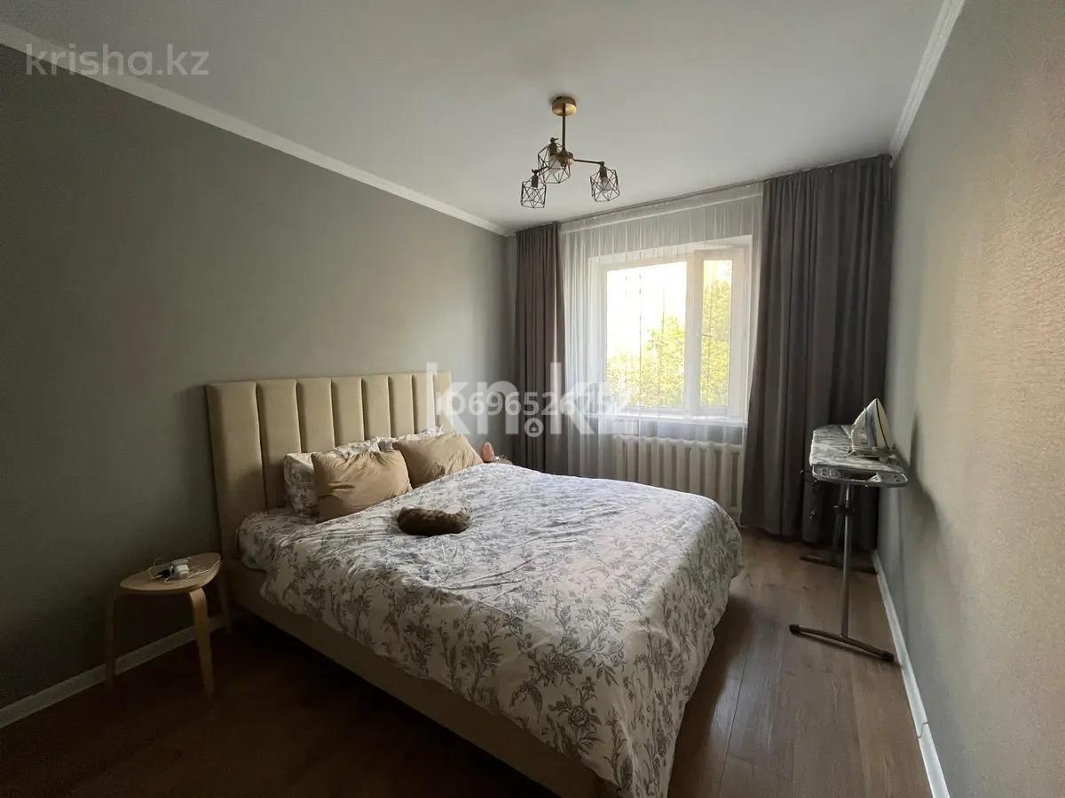 Продажа 3-комнатной квартиры, 60 м² в Астане - фото 2