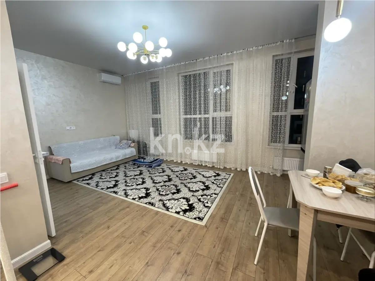 Продажа 2-комнатной квартиры, 52 м² в Алматы