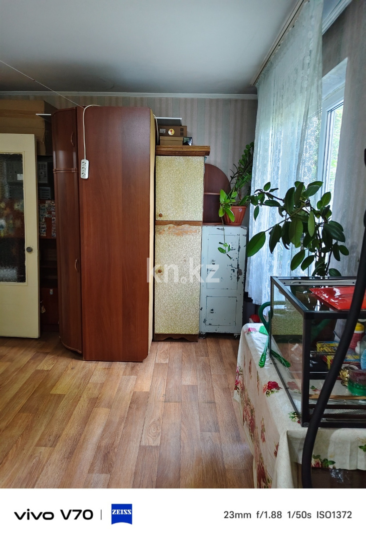 Продажа 1-комнатной квартиры, 32 м² в Алматы