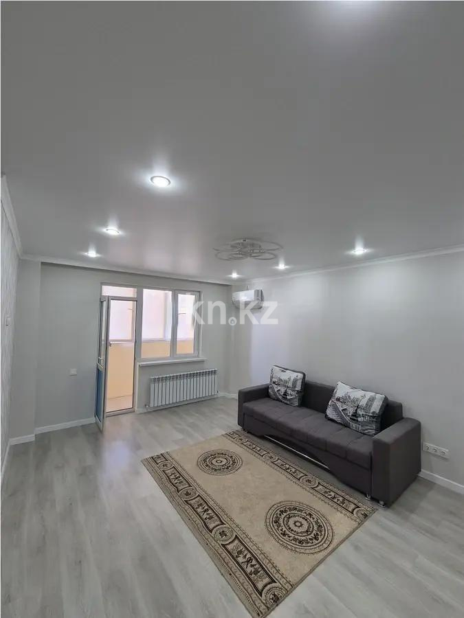 Продажа 2-комнатной квартиры, 71 м² в Астане