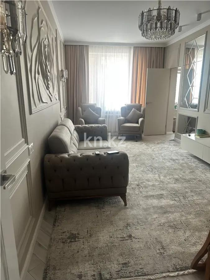 Продажа 3-комнатной квартиры, 91 м², ул. Сатпаева, дом  90/52 в Алматы