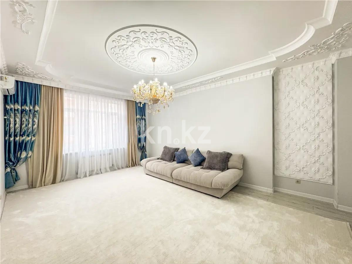 Продажа 3-комнатной квартиры, 132 м², ул. Керей, Жанибек хандар, дом  14/2 блок D в Астане