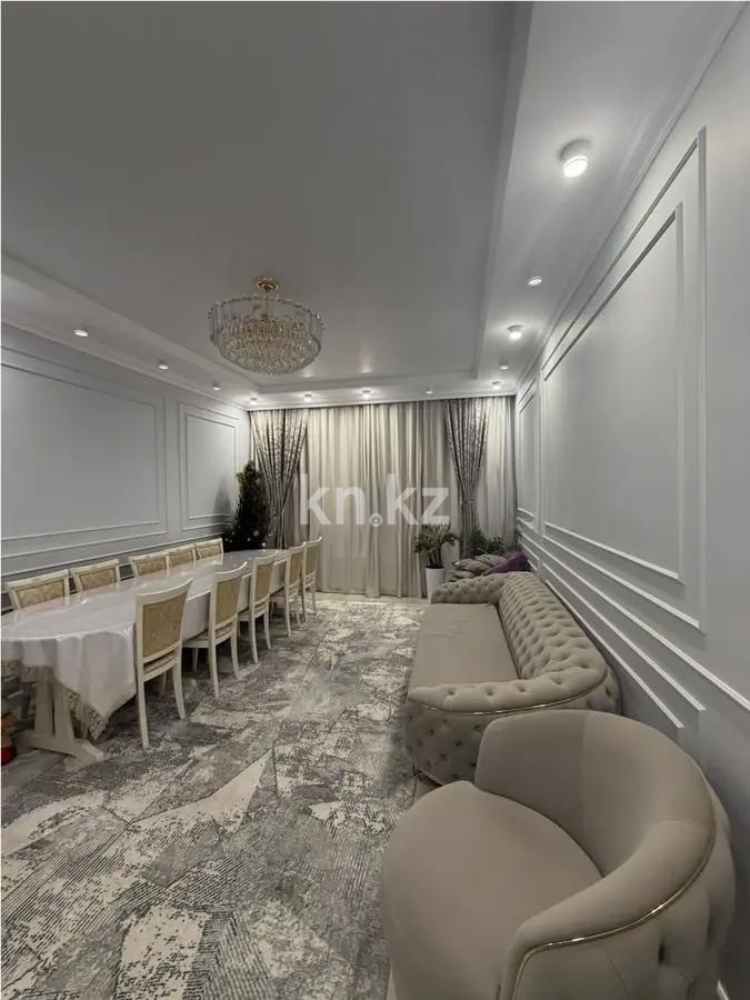 Продажа 4-комнатной квартиры, 123.1 м² в Астане