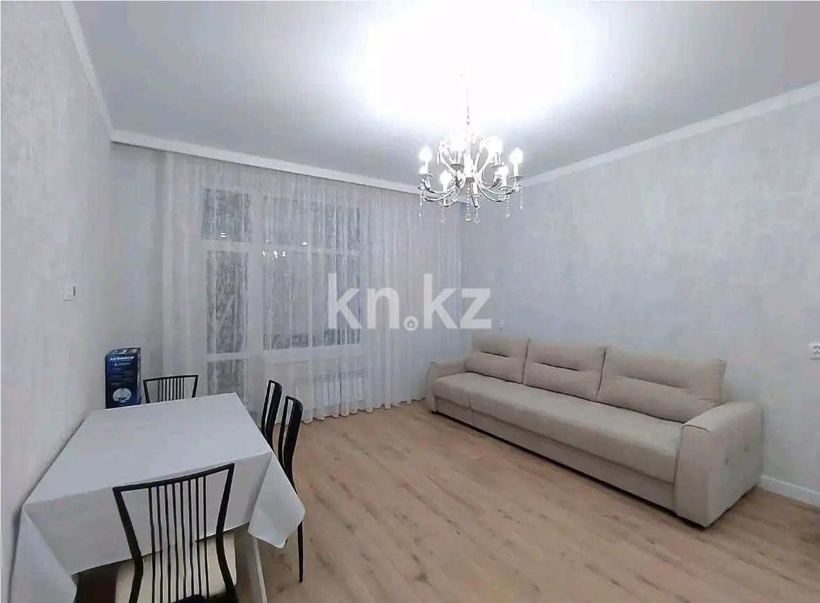 Продажа 2-комнатной квартиры, 50 м² в Астане
