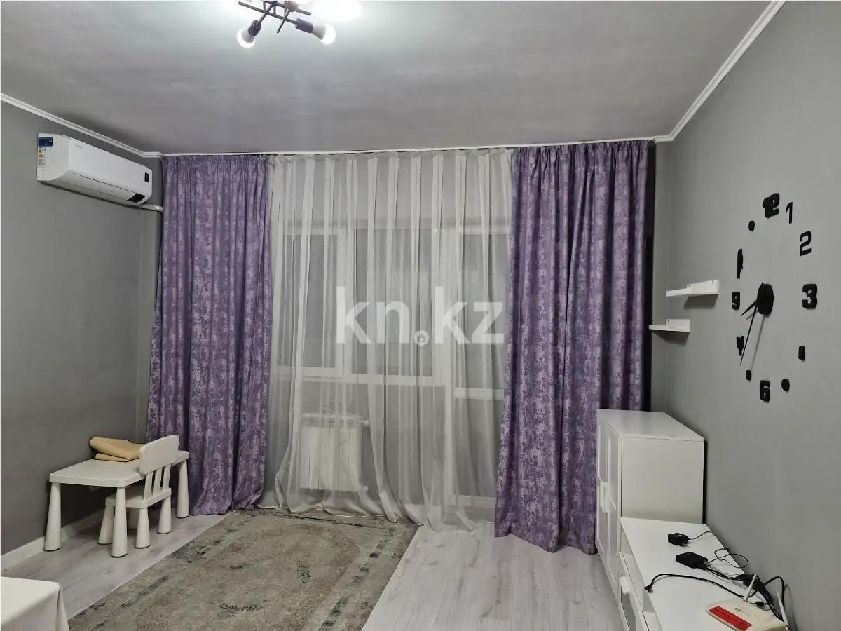 Продажа 3-комнатной квартиры, 87 м², ул. Жазылбека, дом  20 в Алматы