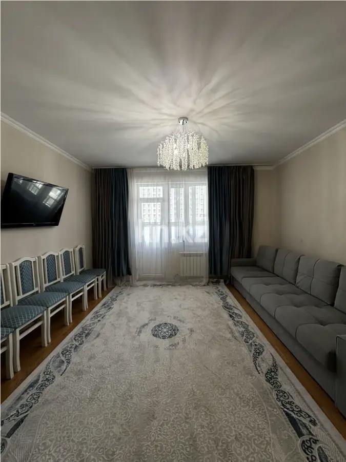 Продажа 2-комнатной квартиры, 65 м² в Астане