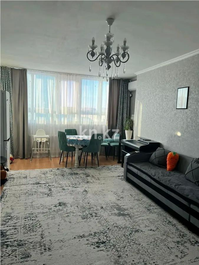 Продажа 2-комнатной квартиры, 49.5 м² в Астане - фото 2