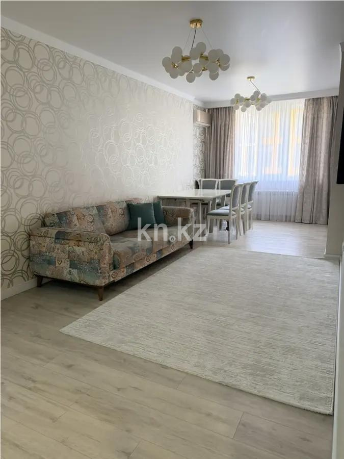 Продажа 3-комнатной квартиры, 87 м² в Алматы