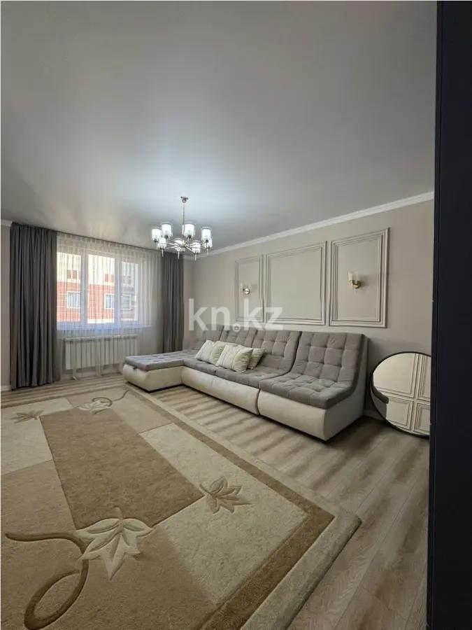 Продажа 2-комнатной квартиры, 85 м², пр. Назарбаева, дом  36/2 в Алматы