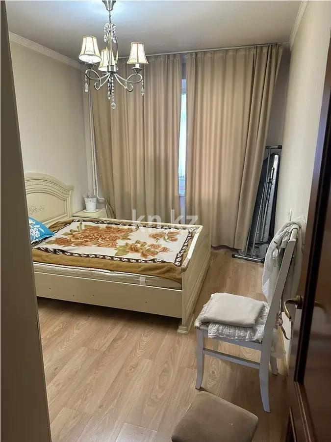 Продажа 3-комнатной квартиры, 64.5 м² в Астане - фото 2
