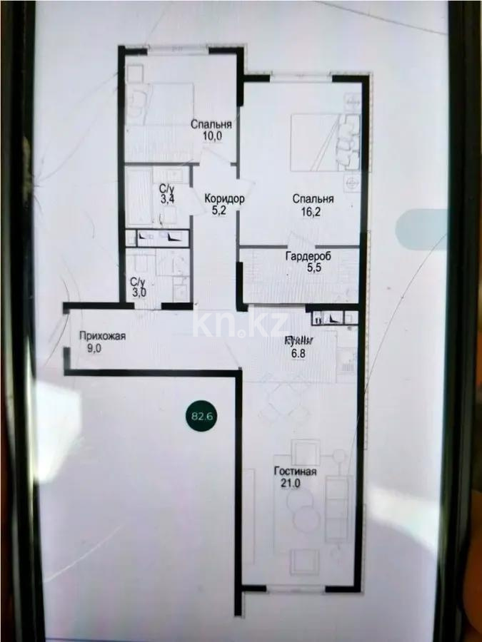 Продажа 3-комнатной квартиры, 82.6 м², ул. Жандосова, дом  94а в Алматы