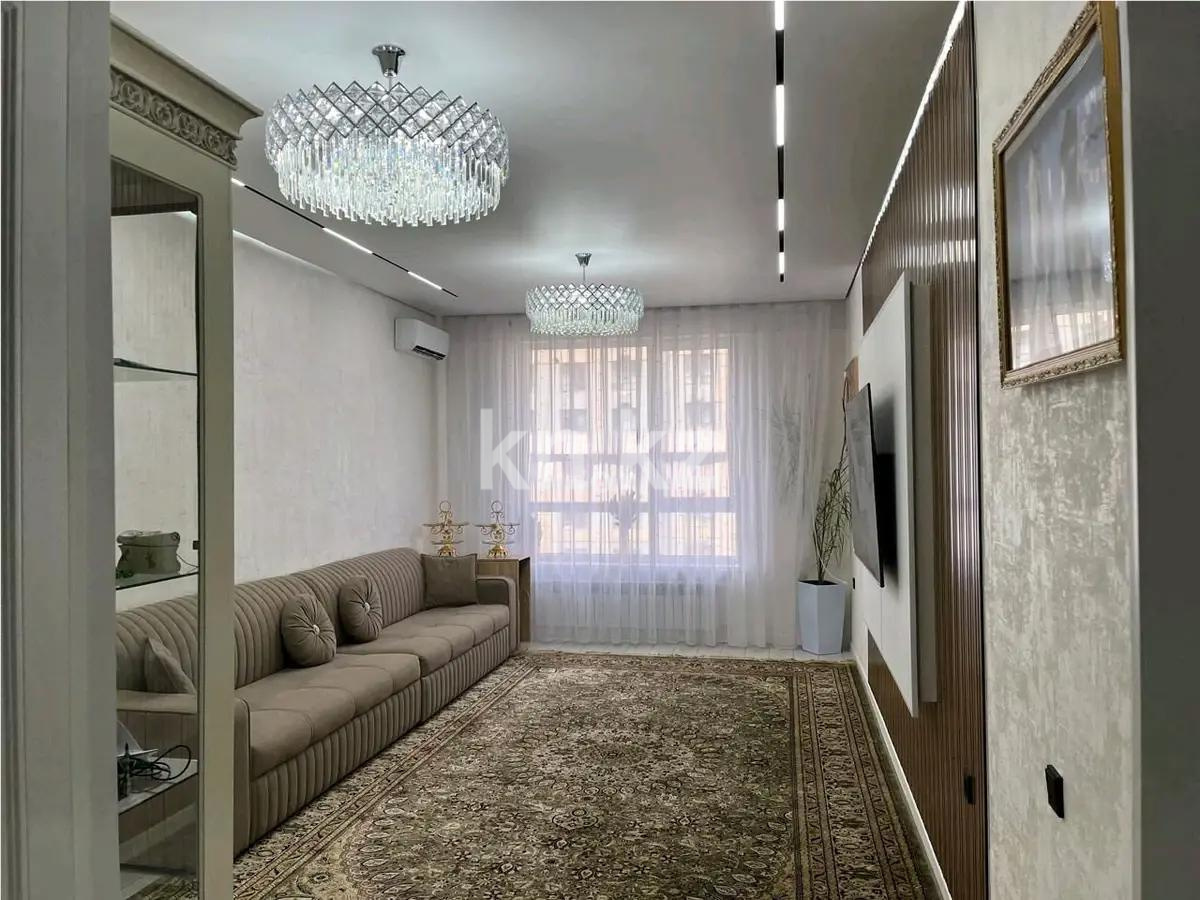 Продажа 4-комнатной квартиры, 136 м² в Алматы