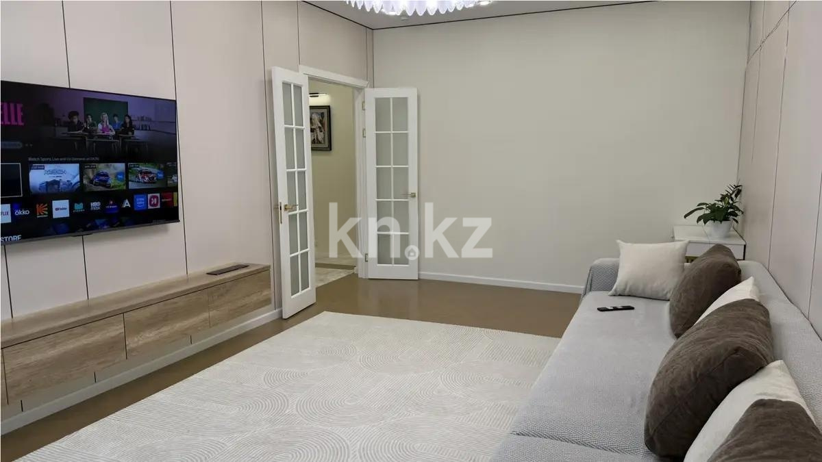 Продажа 3-комнатной квартиры, 95.2 м² в Алматы - фото 2