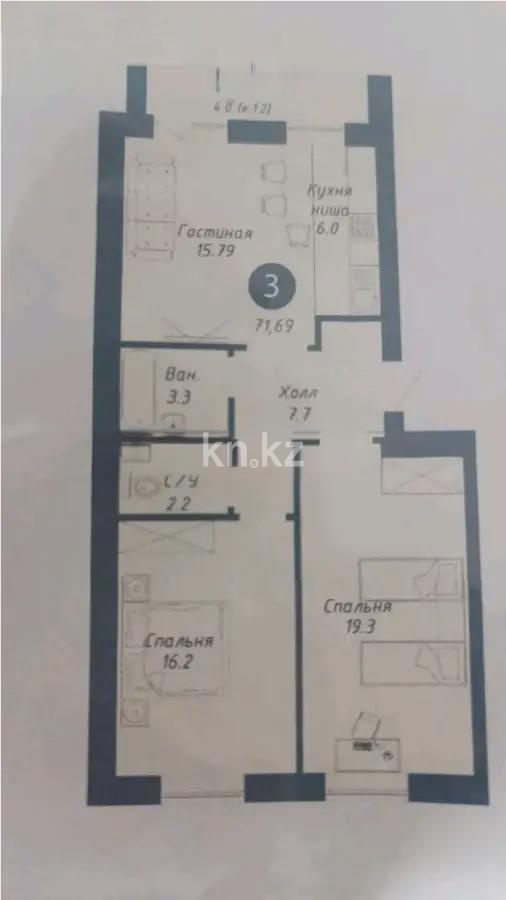 Продажа 3-комнатной квартиры, 72 м² в Астане