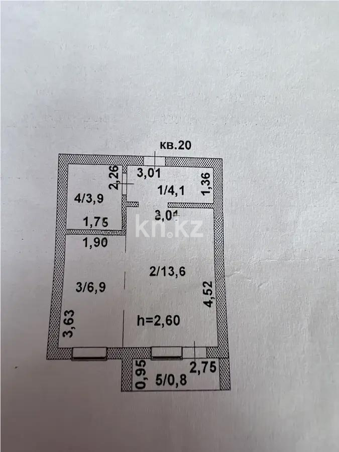 Продажа 1-комнатной квартиры, 30 м² в Астане