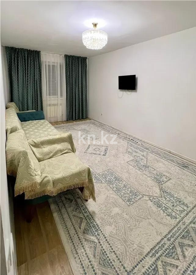 Продажа 1-комнатной квартиры, 45 м² в Алматы