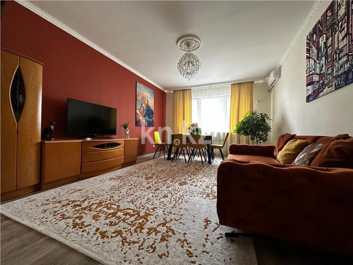 Продажа 1-комнатной квартиры, 62 м² в Алматы