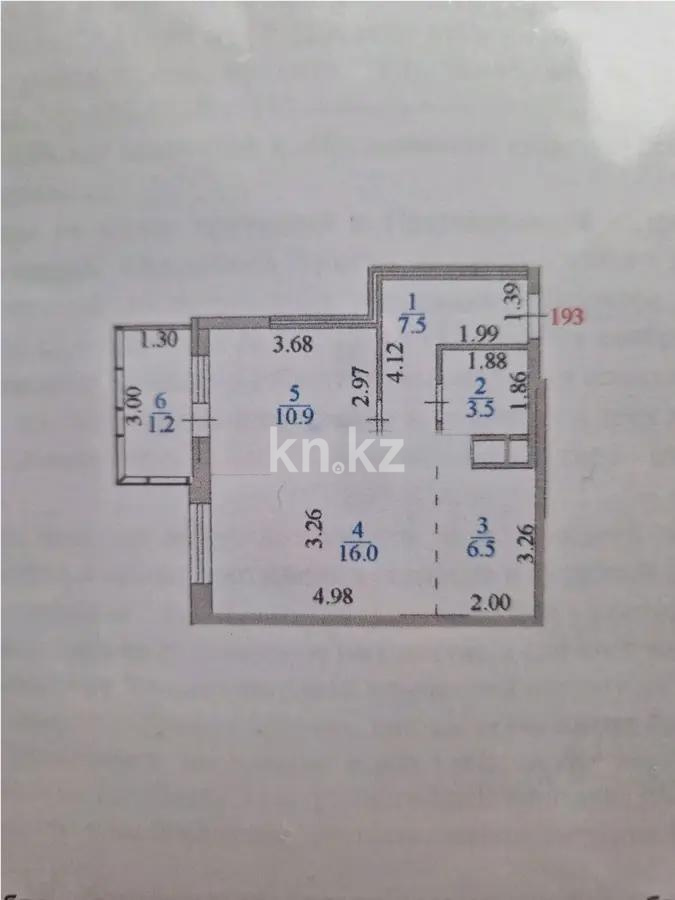 Продажа 2-комнатной квартиры, 44.4 м² в Астане - фото 6