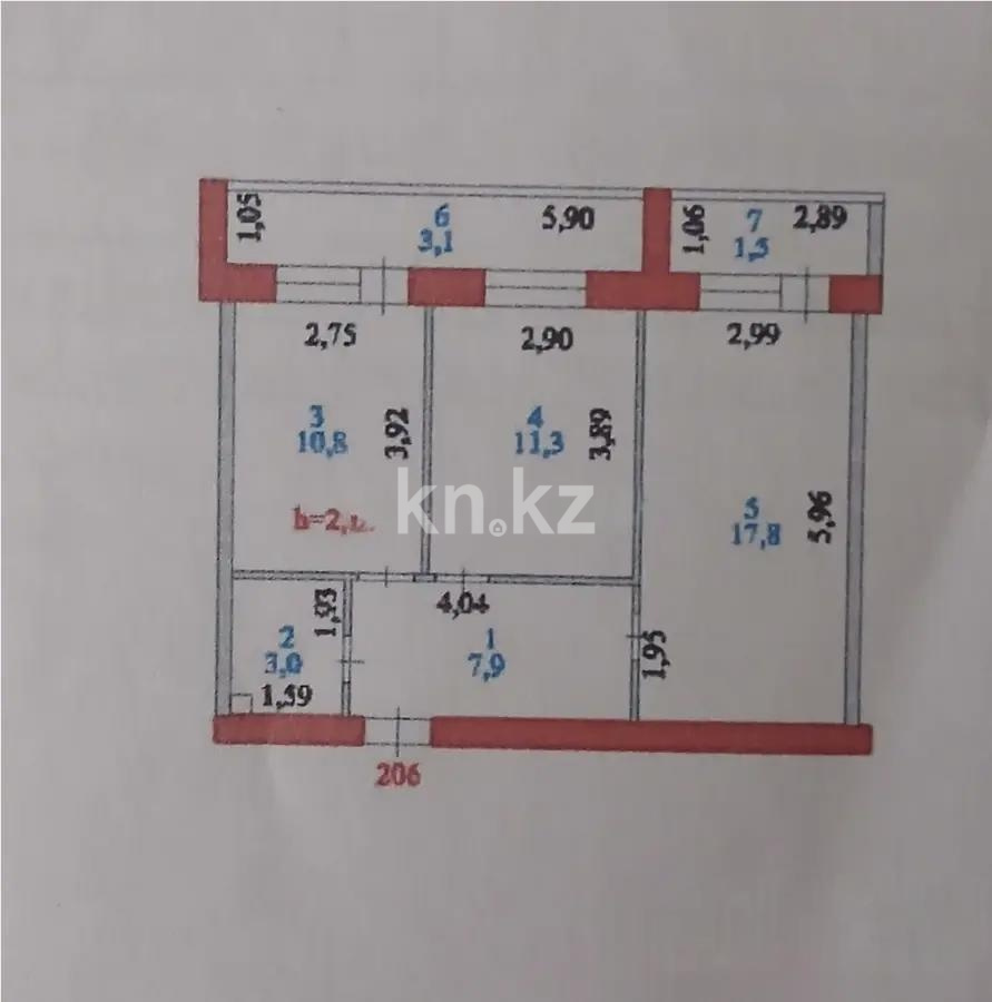 Продажа 2-комнатной квартиры, 54 м² в Астане - фото 4