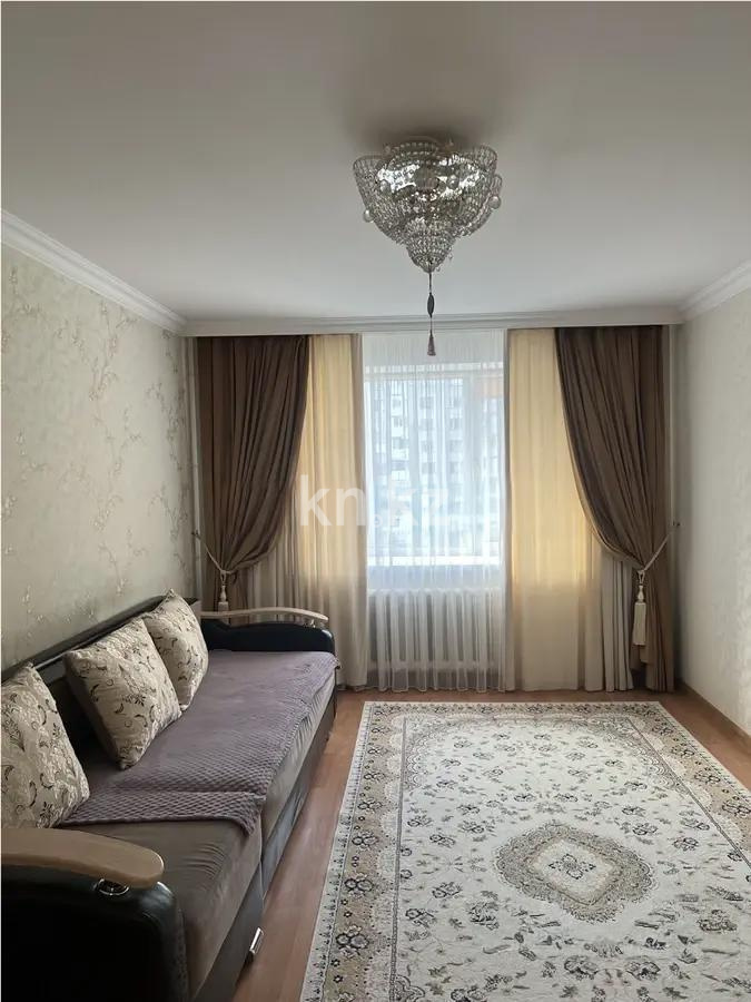 Продажа 2-комнатной квартиры, 59 м², ул. Жургенова, дом  27/1 в Астане