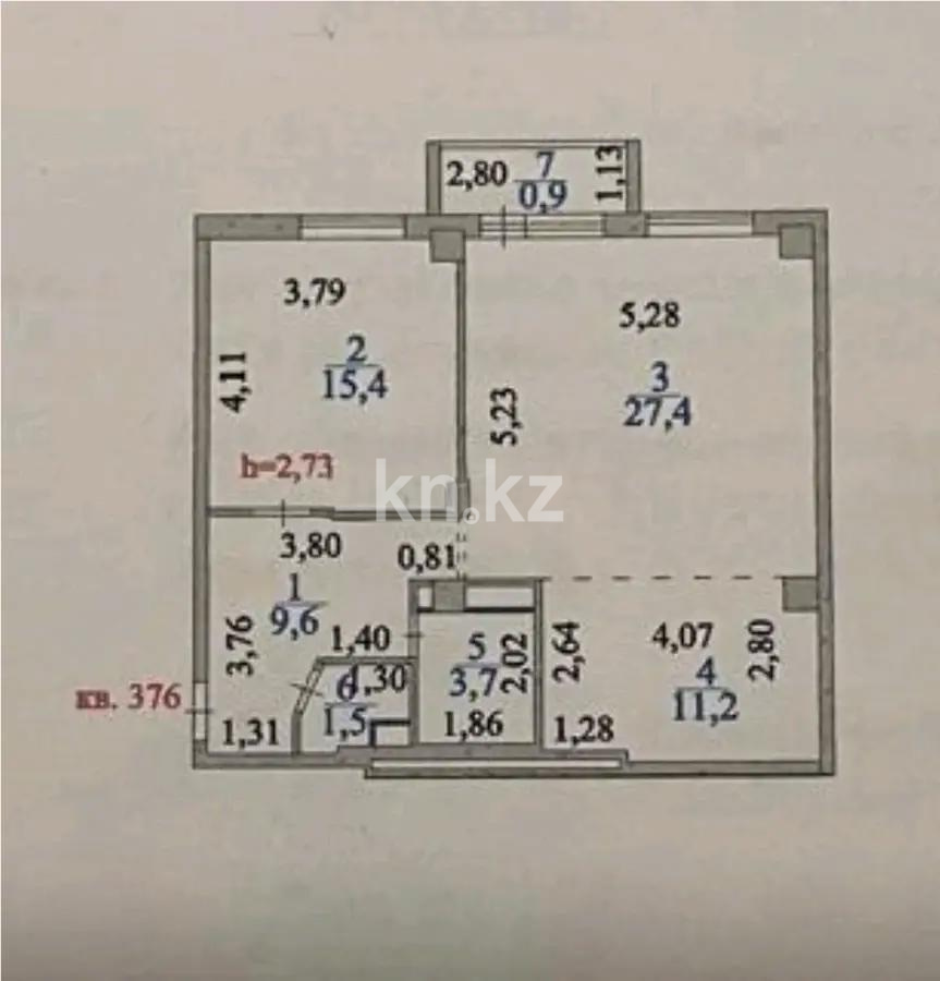 Продажа 2-комнатной квартиры, 70 м² в Астане - фото 5