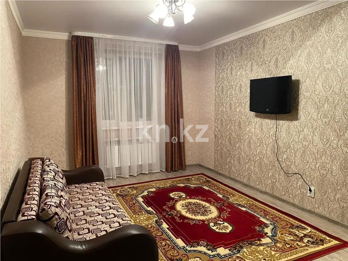 Продажа 1-комнатной квартиры, 39 м², ул. Болекпаева, дом  12 в Астане