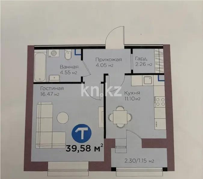 Продажа 1-комнатной квартиры, 39.58 м² в Астане