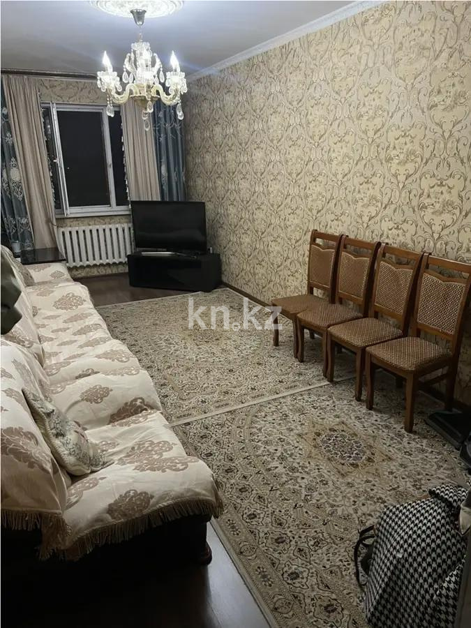 Продажа 3-комнатной квартиры, 75 м² в Алматы