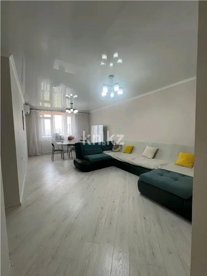 Продажа 2-комнатной квартиры, 75.5 м², ул. Алматы, дом  11 в Астане